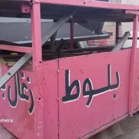 زغال کباب|فروشگاه و مغازه|اهواز, کوی شهروند|دیوار