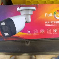 کالای دیجیتال