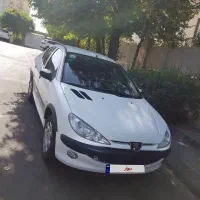 فوری فورشی فقط مصرف کننده