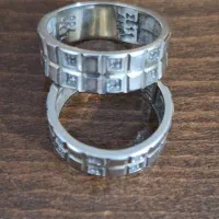 گوشواره و حلقه طلا|جواهرات|بروجرد, |دیوار