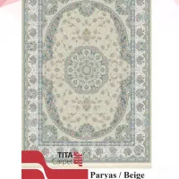 فرش تی تا قسطی بخر ب قیمت عمده|فرش|قم, شهرک طالقانی|دیوار