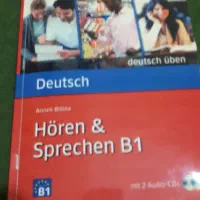اموزش زبان انگلیسی.المانی