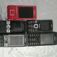 گوشی قدیمی کلکسیونی