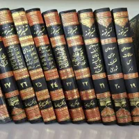 تفسیر کامل آیت الله مکارم شیرازی