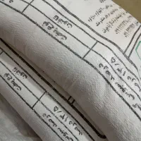 ۳ عدد آرد درجه یک