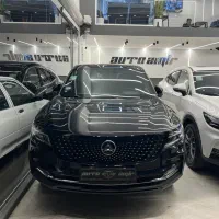 دیگنیتی پرایم‌