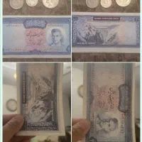 اسکناس قدیمی