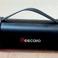 اسپیکر بیکارو