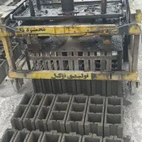 دستگاه بلوک زنی بلوک زن