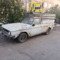 وانت62