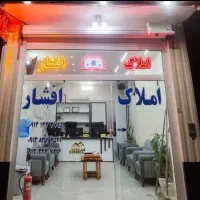 رهن-و-اجاره-طبقه-دوم-کلید-نخورده-نبوی-منش