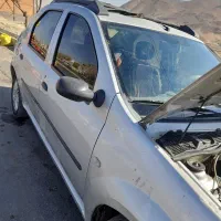 ال90کامل سالم بدون هیچ خرجی