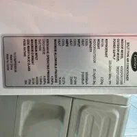 کولر ایستاده ۴۸ هزار کریر تکفاز اینورتر|کولر گازی و فنکوئل|تهران, باغ فیض|دیوار