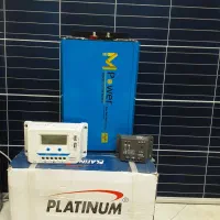 برق خورشیدی