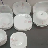 سرویس آرکوپال