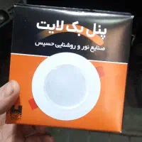 پنل ۷ وات توکار  نور مهتابی