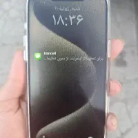 سلام آیفون ۱۶ پرو مکس