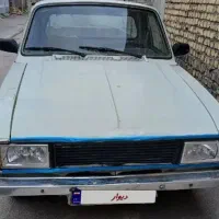 وانت باردر خمینی شهر و اصفهان