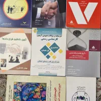 بازاریابی و فروش
