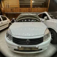 ساندرو مدل 96