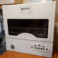 ماشین ظرفشور موریس اصل