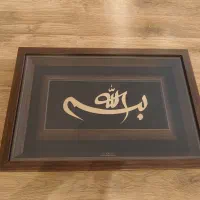 تابلوی طلاکوب با طلای ۲۴عیار|تابلو، نقاشی، عکس|تهران, تهرانپارس غربی|دیوار