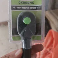 ابزارالات مختلف|ابزارآلات|مهاباد (آذربایجان غربی), |دیوار