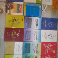 کتاب های حقوقی آزمونی|کتاب و مجله آموزشی|رشت, پل تالشان|دیوار