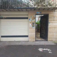 ویلایی ۳خواب /توشیبا سندی