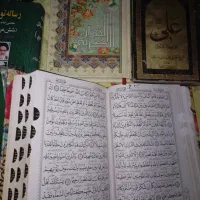 توضیح مسایل ۶ مرجع .مفاتیح الجنان .قرآن کریم|کتاب و مجله مذهبی|تهران, نازی‌آباد|دیوار