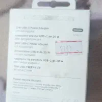 آداپتور 20 وات اورجینال ایفون