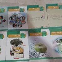 کتاب های درسی پایه دوازدهم تجربی