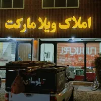 تابلوسازی چلنیوم کامپوزیت اقساطی اقساط