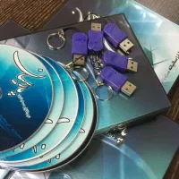 نرم افزار حسابداری پارسیان ساده و ویژه