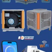 کولرنیرو تهویه البرز