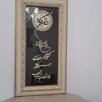 تابلو وان یکاد|تابلو، نقاشی، عکس|نسیمشهر, |دیوار