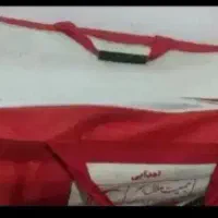 چادر برزنتی ۱۲نفره