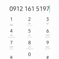 ۰۹۱۲.۱۶.۱۵.۱۹۷