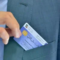 کارت بازرگانی افزایش سقف صادرات