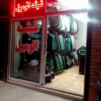 شیشه اتومبیل مهدی