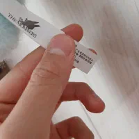 لبو بو|اسباببازی|میبد, |دیوار