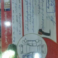 تیبا ۲ مدل ۹۶|خودرو سواری و وانت|تهران, بهاران|دیوار