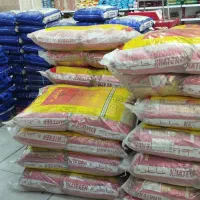 برنج خاطره و عالی خان و نیم دانه شیرازی|خوردنی و آشامیدنی|کارون, |دیوار