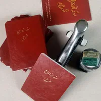 عقدنامه دائم وموقت(صیغه نامه) محضرازدواج وطلاق فسخ