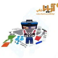 پک رباتیک کیت رباتیک جعبه ابزار رباتیک آریانا