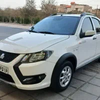 کوئیکs کم کار