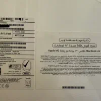 مک بوک ایر M2