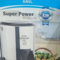 سبزی خرد کن نو ناسیونال