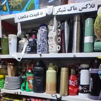 انواع ماگ(لیوان)،تراول ماگ،فلاسک و شیکر