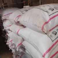 کود سفید موجود و حواله کود سیاه